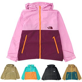 ザ・ノース・フェイス THE NORTH FACE コンパクトジャケット Compact Jacket NPJ72310 キッズ 国内正規品 ロゴ刺繍 取り外し可能なフード 記名ラベル付き アウトドア スポーティ