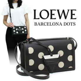 【訳あり】 レザーに押し跡・傷 ロエベ LOEWE バルセロナドット BARCELONA DOTS ショルダーバッグ 302 93 M15 ブラック×グレージュ 斜め掛け 肩掛け 小さめ コンパクト レディース レザー 革 おしゃれ