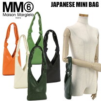 楽天市場】mm6 ジャパニーズバッグの通販