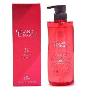 �~���{�� MILBON �O�����h�����P�[�W GRAND LINKAGE �V���L�[�����N�X �V�����v�[ Silky Luxe Shampoo 500ml �|���v��