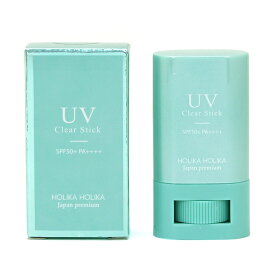 ホリカホリカ HOLIKA HOLIKA 日焼け止め UV クリアスティック15g 【SPF50+ PA++++】 化粧下地 日中用美容 携帯用