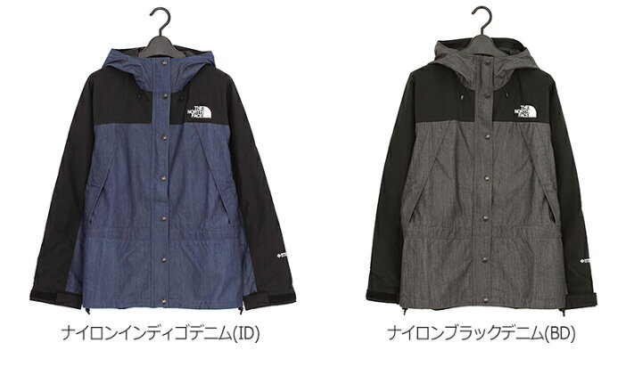 楽天市場】ザ・ノース・フェイス THE NORTH FACE マウンテンライト 