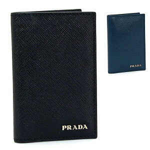 プラダ PRADA カードケース 二つ折り スリム メタルロゴ サフィアーノレザー シンプル ハイブランド ビジネス ギフト 2MC101 SAFFIANO CROSS ネイビー×ライトブルー ブラック×レッド