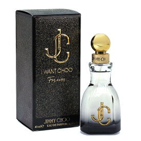 ジミーチュウ JIMMY CHOO 香水 アイ・ウォント・チュウ フォーエバー I WANT CHOO FOREVER オードパルファム 40ml ユニセックス メンズ レディース ジミーチュー フレグランス パフューム