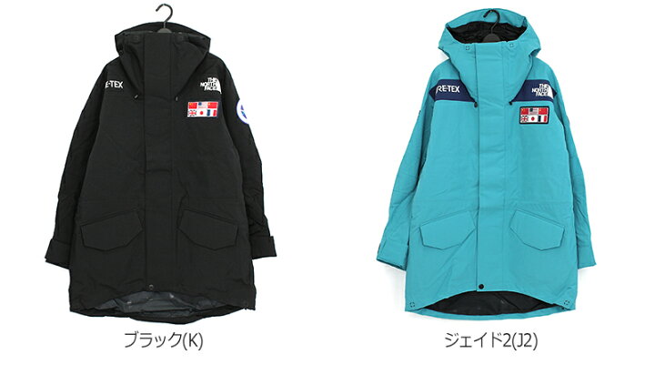 楽天市場】ザ・ノース・フェイス THE NORTH FACE トランスアンターク  