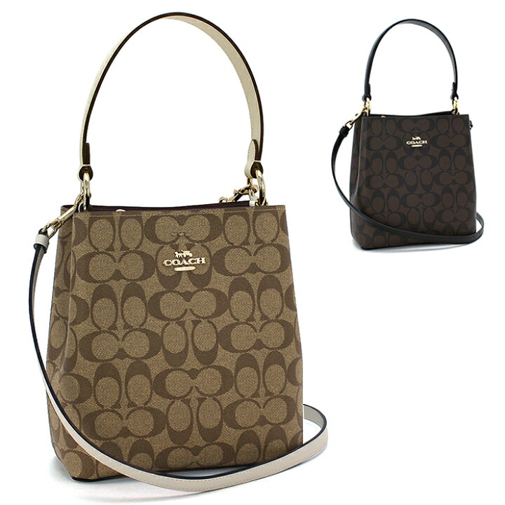 COACH コーチ シグネチャー ショルダーバッグ キャンバス 箱型 楽天 