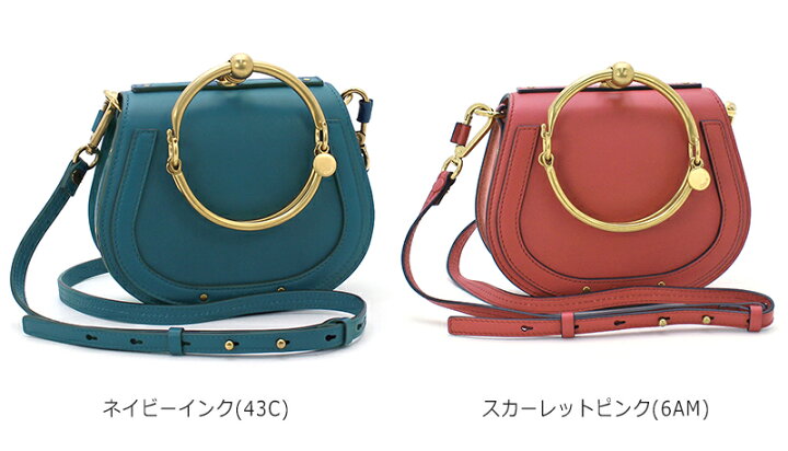 楽天市場】クロエ Chloe バッグ ショルダーバッグ スモール 