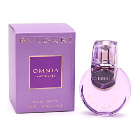 ブルガリ BVLGARI 香水 50mL オムニア アメジスト オードトワレ OMNIA AMETHYSTE EAU DE TOILETTE レディース EDT SP