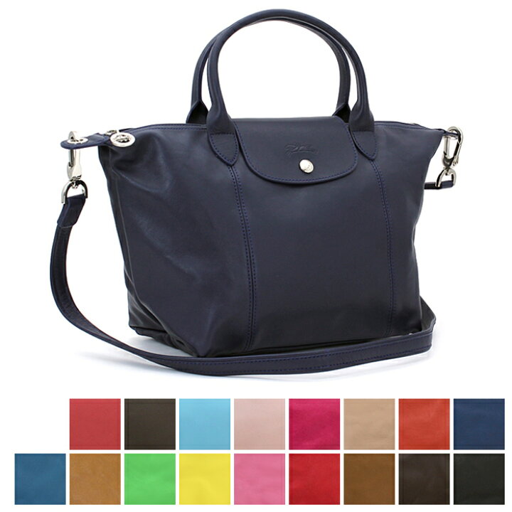 楽天市場】ロンシャン LONGCHAMP バッグ トートバッグ 