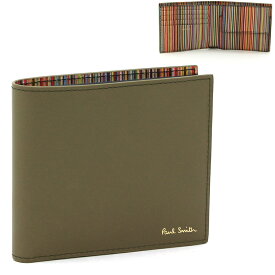 ポールスミス Paul Smith 二つ折り財布 ホック式小銭入れ 4833 BMULTI カーキ メンズ レザー 本革 カーフ ラムレザー ブランドロゴ マルチストライプ