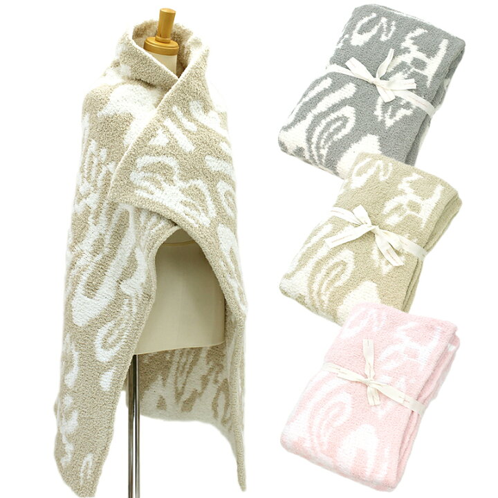 楽天市場】カシウエア KASHWERE ハーフブランケット Half Damask Throw  