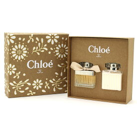 クロエ Chloe コフレセット N11 クロエオードパルファム 50ml+クロエボディローション 100ml レディース 香水