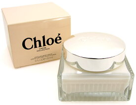 クロエ Chloe クロエ パフューム ボディクリーム ボディ用クリーム 150ml