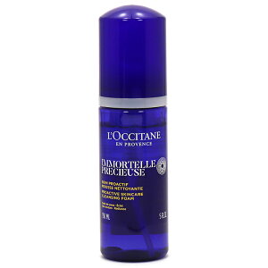 NV^ L'OCCITANE C[e vV[Y NWO tH[ 150ml ysAiz
