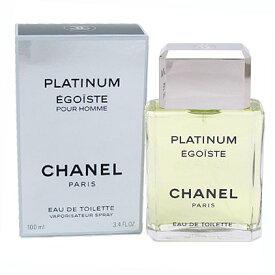 シャネル CHANEL 香水 100ml エゴイストプラチナム オーデトワレ メンズ