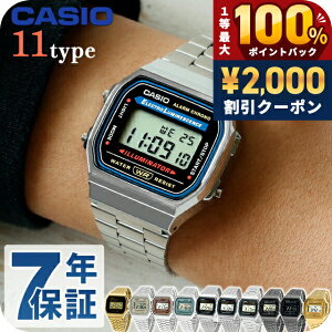�_10%OFF�N�[�|���������+3�{�^ �J�V�I CASIO A168W A158W A159W �`�v�J�V �����Y �r���v �J�V�I casio �f�W�^�� �u���b�N �� �I�ׂ郂�f�� �u�����h ������� �h�� ������ �y�� ���������� �v���[���g 