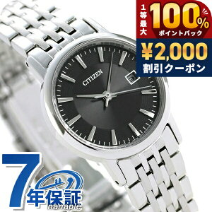 �_5/15���聚2000�~OFF+100%�Ҍ�+�ő�51�{�^ �V�`�Y�� �R���N�V���� �\�[���[ ���f�B�[�X �r���v EW1580-50G CITIZEN �u���b�N ���v �u�����h ������� �h�� �v���[���g ���� ���p�I