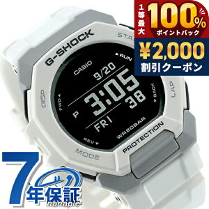 �_5/15���聚2000�~OFF+100%�Ҍ�+�ő�51�{�^ g�V���b�N �W�[�V���b�N G-SHOCK GBD-300-7 G-SQUAD GBD-300�V���[�Y Bluetooth �����Y �r���v �J�V�I casio �f�W�^�� �z���C�g �� �u�����h ������� �h�� �y�� �v��