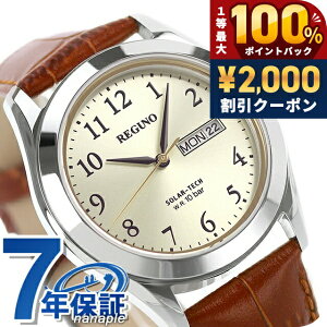 �_5/15���聚2000�~OFF+100%�Ҍ�+�ő�51�{�^ �V�`�Y�� ���O�m �X�^���_�[�h �����O�\�[���[ �r���v KM1-211-30 CITIZEN REGUNO �S�[���h �u���E�� ���v �u�����h ������� �h�� �v���[���g �j�� ���p�I