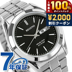�_5/15���聚2000�~OFF+100%�Ҍ�+�ő�51�{�^ �V�`�Y�� ���O�m �X�^���_�[�h �����O�\�[���[ �r���v KM1-211-51 CITIZEN REGUNO �u���b�N ���v �u�����h ������� �h�� �v���[���g �j�� ���p�I