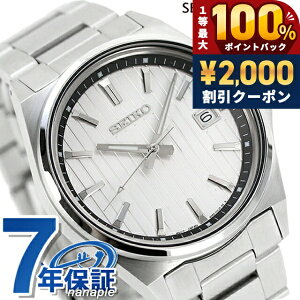 �_5/15���聚2000�~OFF+100%�Ҍ�+�ő�51�{�^ �Z�C�R�[�Z���N�V���� S�V���[�Y �N�I�[�c �r���v �����Y ���ʌ��胂�f�� SEIKO SELECTION SBTH001 �A�i���O �V���o�[ �u�����h ������� �h�� �v���[���g �j
