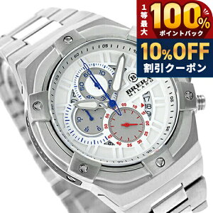 �_5/20���聚10%OFF+100%�Ҍ�+�ő�43�{�^ �u���� �~���m �X�[�p�[�X�|���e�B�[�{ EVO �N�I�[�c �r���v �����Y �N���m�O���t BRERA MILANO BMSSQC4505B-BRC �A�i���O �z���C�g �� �u�����h ������� �h�� �v
