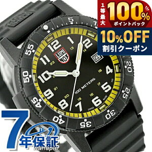 �_5/20���聚10%OFF+100%�Ҍ�+�ő�43�{�^ ���~�m�b�N�X ���U�[�o�b�N �V�[�^�[�g�� �W���C�A���g 0320�V���[�Y �N�H�[�c �d�r�� �r���v �u�����h �����Y LUMINOX 0325 �A�i���O �u���b�N �� �X�C�X�� 