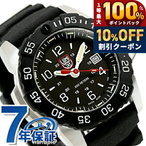 �_5/20���聚10%OFF+100%�Ҍ�+�ő�43�{�^ ���~�m�b�N�X �l�C�r�[�V�[���Y RSC 3250�V���[�Y �N�H�[�c �d�r�� �r���v �u�����h �����Y LUMINOX 3251.CB �A�i���O �u���b�N �� �X�C�X��