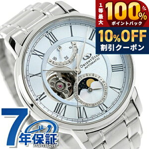 �_5/20���聚10%OFF+100%�Ҍ�+�ő�43�{�^ �I���G���g�X�^�[ Classic Collection M45 F7 Mechanical Moon Phase �������� �r���v �u�����h �����Y ���ʌ��� ���[���t�F�C�Y �I�[�v���n�[�g �ւ��x���g ORIENT STAR RK-