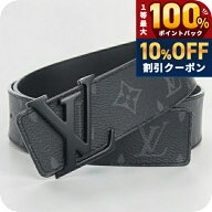 ＼5/20限定★10%OFF+100%還元+最大43倍／【中古】 ルイヴィトン ベルト メンズ ブランド LOUIS VUITTON …