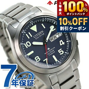 �_5/20���聚10%OFF+100%�Ҍ�+�ő�43�{�^ �V�`�Y�� �v���}�X�^�[ LAND�V���[�Y �G�R�h���C�u�d�g �����Y �r���v �\�[���[�d�g�r���v �\�[���[�d�g���v AT6080-53L CITIZEN PROMASTER �l�C�r�[ �u�����h ��