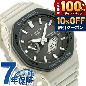 �_5/20���聚10%OFF+100%�Ҍ�+�ő�43�{�^ g�V���b�N �W�[�V���b�N G-SHOCK �\�[���[ GA-B2100LUU-5A �A�i���O�f�W�^�� 2100�V���[�Y Bluetooth �����Y �r���v �u�����h �J�V�I casio �A�i�f�W �u���b�N �� ����