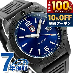 �_5/20���聚10%OFF+100%�Ҍ�+�ő�43�{�^ ���~�m�b�N�X PACIFIC DIVER 3120 SERIES �N�H�[�c �d�r�� �r���v �u�����h �����Y LUMINOX 3123.B �A�i���O �l�C�r�[ �u���b�N �� �X�C�X�� ������� �h�� ������ ��