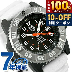�_5/20���聚10%OFF+100%�Ҍ�+�ő�43�{�^ ���~�m�b�N�X MIL-SPEC 3350 SERIES �N�H�[�c �d�r�� �r���v �u�����h �����Y �`�^�� �ւ��x���g LUMINOX XL.3359.SET �A�i���O �u���b�N �z���C�g �� �X�C�X�� ������