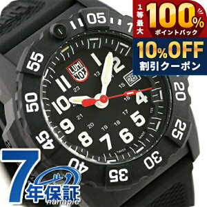 �_5/20���聚10%OFF+100%�Ҍ�+�ő�43�{�^ ���~�m�b�N�X �l�C�r�[�V�[���Y 3500�V���[�Y �r���v LUMINOX �����Y 3501 �u���b�N ���v �u�����h ������� �h�� ������ �傫�� �v���[���g �j�� ���p�I