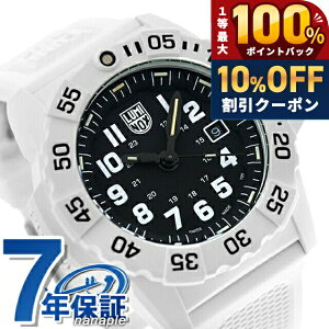 �_5/20���聚10%OFF+100%�Ҍ�+�ő�43�{�^ ���~�m�b�N�X �l�C�r�[�V�[���Y 3500�V���[�Y �N�H�[�c �d�r�� �r���v �u�����h �����Y LUMINOX XS.3507.WB �A�i���O �u���b�N �� �X�C�X�� ������� �h�� ����