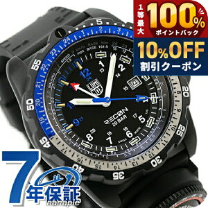 �_5/20���聚10%OFF+100%�Ҍ�+�ő�43�{�^ ���~�m�b�N�X ���[�R�� NAV SPEC 8830�V���[�Y �N�H�[�c �d�r�� �r���v �u�����h �����Y LUMINOX XL.8833 �A�i���O �u���b�N �� �X�C�X�� ������� �h�� ������ ��