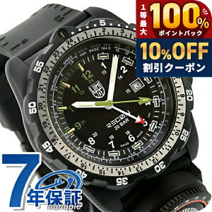 �_5/20���聚10%OFF+100%�Ҍ�+�ő�43�{�^ ���~�m�b�N�X ���[�R�� NAV SPEC 8830�V���[�Y �N�H�[�c �d�r�� �r���v �u�����h �����Y �ւ��x���g LUMINOX XL.8837.SET �A�i���O �u���b�N �� �X�C�X�� ������� 