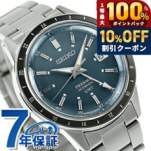�_5/20���聚10%OFF+100%�Ҍ�+�ő�43�{�^�y���ۂݕt�z �Z�C�R�[ �v���U�[�W�� Style60�fs �x�[�V�b�N���C�� �������� �r���v �����Y SEIKO PRESAGE SARY229 �A�i���O ���^���b�N�O���[ ���{�� ���� �u����