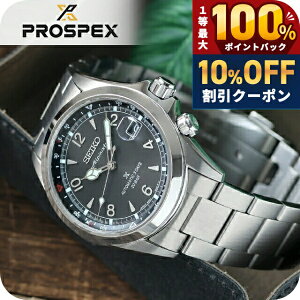 �_10%OFF+100%�Ҍ�+�ő�43�{�^�y�܂肽���ݎP�t�z �Z�C�R�[ �v���X�y�b�N�X �A���s�j�X�g �������� �r���v �u�����h �����Y �R�A�V���b�v��p���f�� ���ʌ��胂�f�� SEIKO PROSPEX SBDC209 �A�i���O 