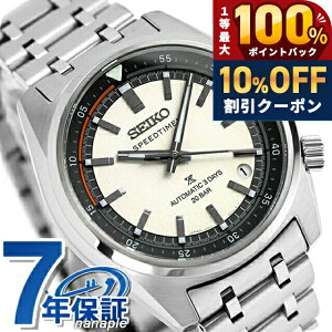 �_10%OFF+100%�Ҍ��^�y�܂肽���ݎP�t�z �Z�C�R�[ �v���X�y�b�N�X �X�s�[�h�^�C�}�[ ���J�j�J�� �������� �r���v �u�����h �����Y �R�A�V���b�v��p���f�� ���ʌ��胂�f�� SEIKO PROSPEX SBDC215 �A