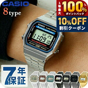 �_5/20���聚10%OFF+100%�Ҍ�+�ő�43�{�^ �J�V�I CASIO A168W A158W A159W �`�v�J�V �����Y �r���v �J�V�I casio �f�W�^�� �u���b�N �� �I�ׂ郂�f�� �u�����h ������� �h�� ������ �y�� ���������� �v���[
