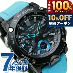 �_5/20���聚10%OFF+100%�Ҍ�+�ő�43�{�^ g�V���b�N �W�[�V���b�N G-SHOCK GA-2000 �A�i�f�W GA-2000-1A2DR �u���b�N �� ���C�g�u���[ �J�V�I �r���v �����Y CASIO �J�V�I �r���v �����Y �u�����h ������� �h