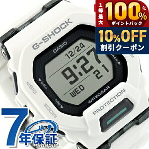 �_5/20���聚10%OFF+100%�Ҍ�+�ő�43�{�^ g�V���b�N �W�[�V���b�N G-SHOCK G-SQUAD GBD-200 SERIES �N�H�[�c �d�r�� GBD-200-7 Bluetooth �����Y �r���v �u�����h �J�V�I casio �f�W�^�� �u���b�N �z���C�g �� ����