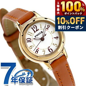 �_5/20���聚10%OFF+100%�Ҍ�+�ő�43�{�^ �V�`�Y�� �E�B�b�J ���f�B�[�X �r���v �V���v�� �\�[���[ KP3-627-10 CITIZEN wicca �v�x���g ���v �u�����h ������� �h�� �y�� �ؚ� ���킢�� �v���[���g ���� 