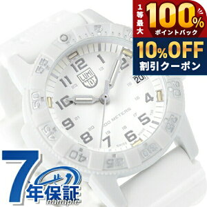 �_5/20���聚10%OFF+100%�Ҍ�+�ő�43�{�^ ���~�m�b�N�X 0300�V���[�Y �r���v LUMINOX �V�[�^�[�g�� 0307.WO ���U�[�o�b�N �z���C�g�A�E�g ���v �u�����h ������� �h�� ������ �傫�� �v���[���g �j�� 