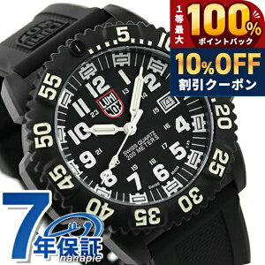 �_5/20���聚10%OFF+100%�Ҍ�+�ő�43�{�^ ���~�m�b�N�X �l�C�r�[�V�[���Y 3050�V���[�Y �J���[�}�[�N�V���[�Y LUMINOX 3051 �u���b�N×�z���C�g �r���v ���v