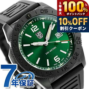 �_5/20���聚10%OFF+100%�Ҍ�+�ő�43�{�^ ���~�m�b�N�X PACIFIC DIVER 3120 SERIES �N�H�[�c �d�r�� �r���v �u�����h �����Y LUMINOX 3137.B �A�i���O �O���[�� �u���b�N �� �X�C�X�� ������� �h�� ������ ��