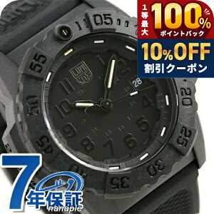 �_5/20���聚10%OFF+100%�Ҍ�+�ő�43�{�^ ���~�m�b�N�X �l�C�r�[�V�[���Y 3500�V���[�Y �r���v �u�����h LUMINOX �����Y 3501.BO �u���b�N�A�E�g ���v �L�O�i �v���[���g �M�t�g