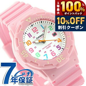 �_5/20���聚10%OFF+100%�Ҍ�+�ő�43�{�^ �J�V�I �r���v �`�[�v�J�V�I �C�O���f�� �f�C�g ���f�B�[�X LRW-200H-4B2VDF CASIO �N�I�[�c �z���C�g �s���N �`�v�J�V ���v �u�����h ������� �A�i���O �h�� 